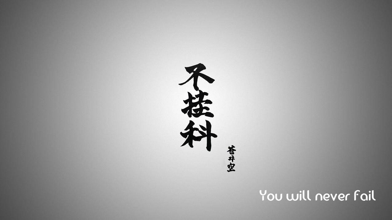 网红商城